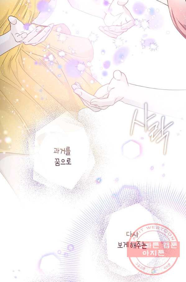 1645926638820ntwhwr6trb.jpeg