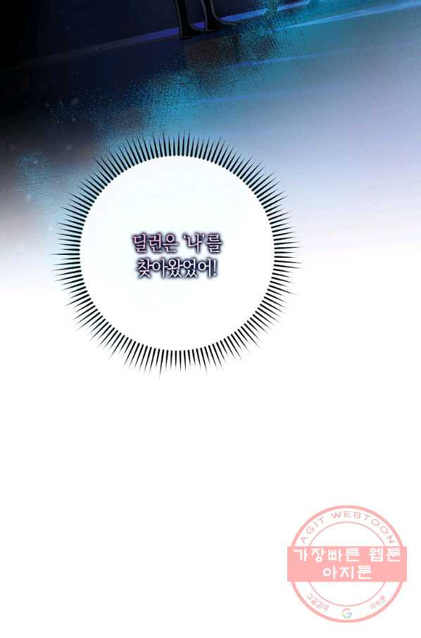 16459266398450mhz8su5b4x.jpeg