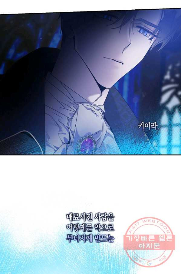 1645926639948728osgxn47g.jpeg