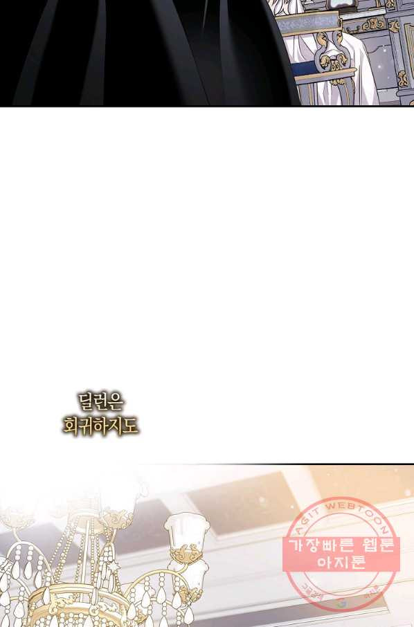 16459266413775w2x8aouewn.jpeg