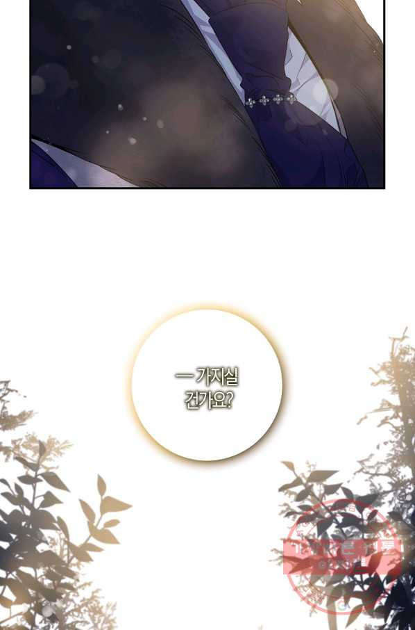16459266623291kuh1pmupim.jpeg