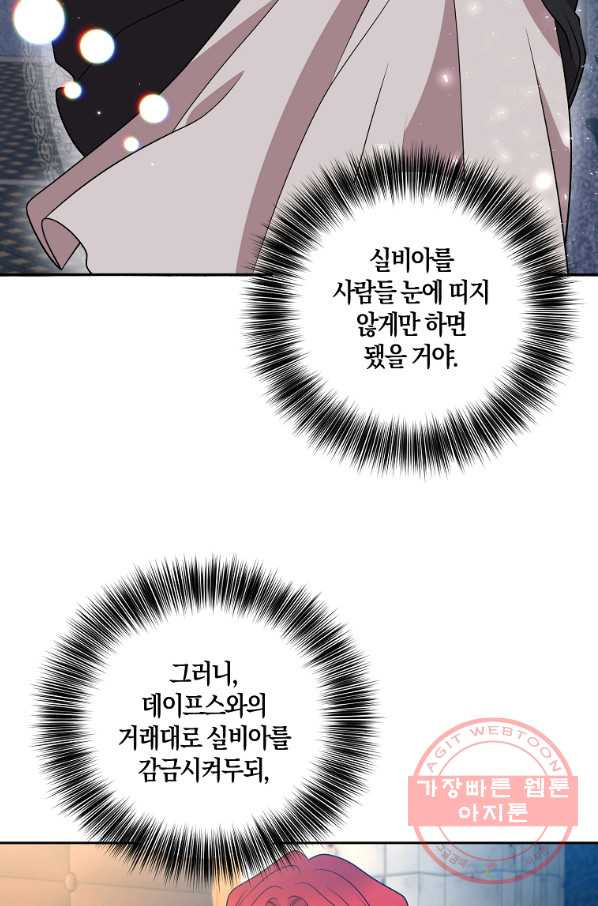 1645926981706s95gjthm3ba.jpeg