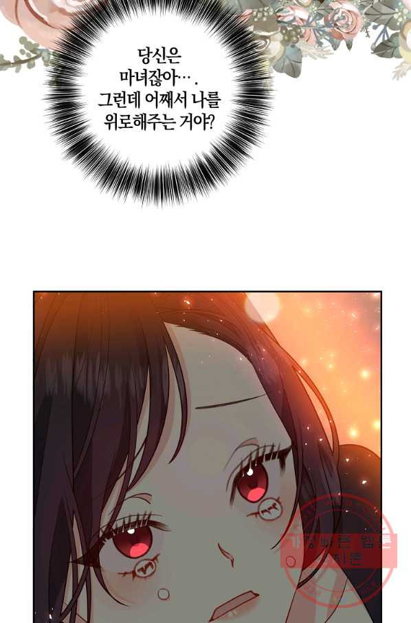 164592698467218mzs10m5pd.jpeg