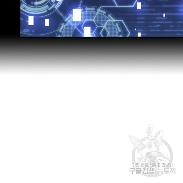 164592666584648hapv7se8w.jpeg