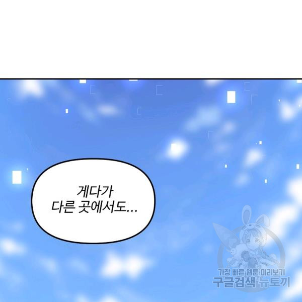 1645926665947asl689vh0gm.jpeg