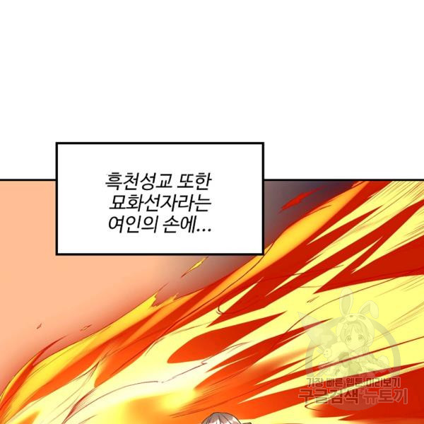 1645926669825vkquoc2zb1d.jpeg