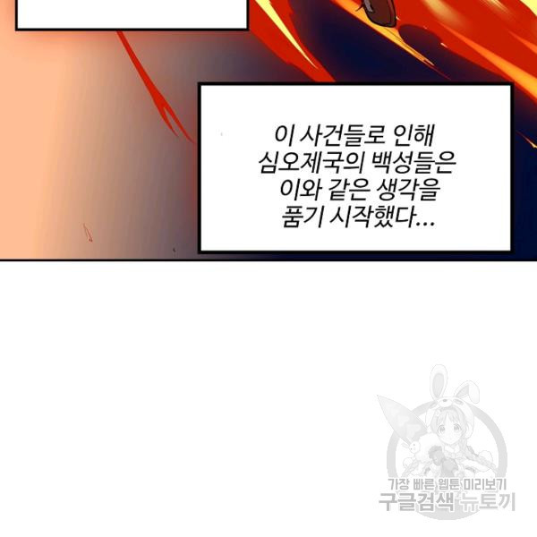 1645926670036qri0z05pgqf.jpeg