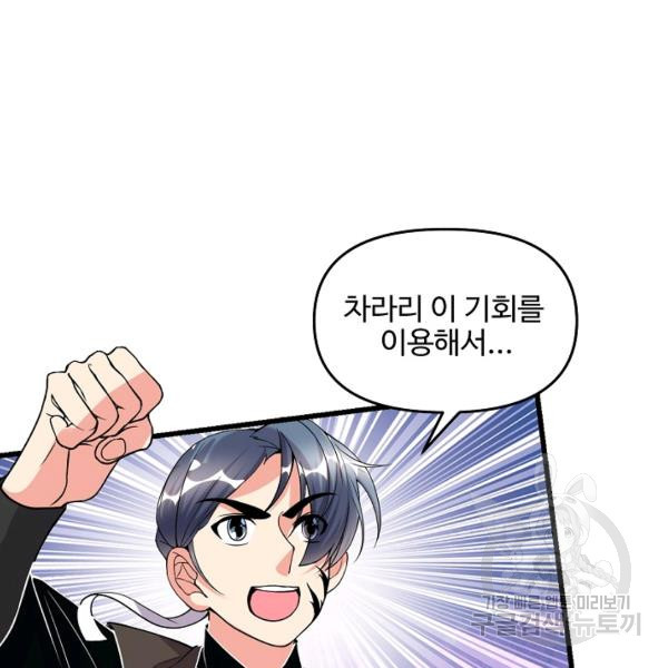 1645926672261l3aa7bgeuka.jpeg