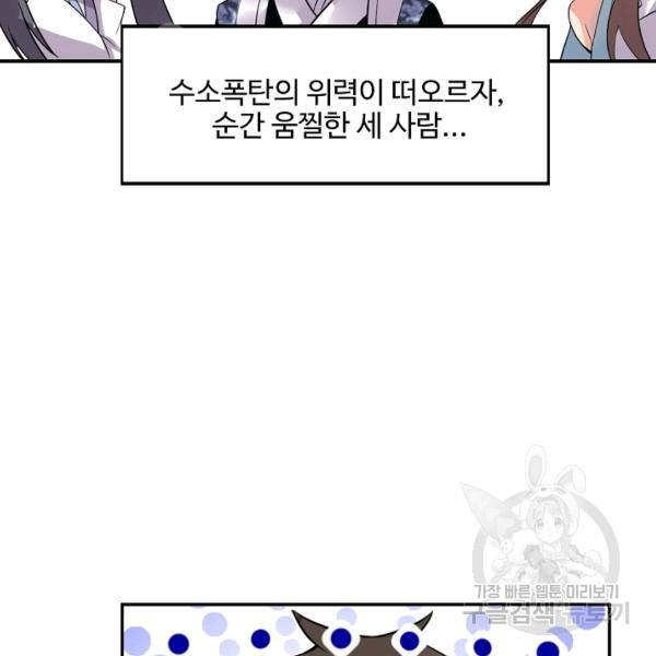1645926676567bi1zhr3g6fp.jpeg