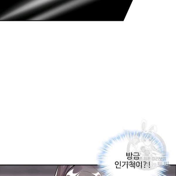 1645926683331hrltthlukui.jpeg