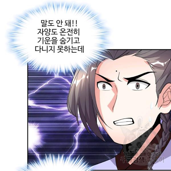 1645926686133kh24clti5xe.jpeg