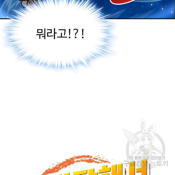 1645926687646sioxpm1sisl.jpeg