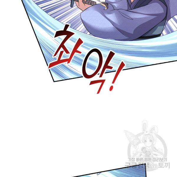 16459267032004eyun3brkk.jpeg