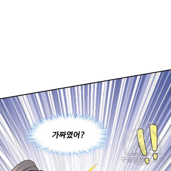 1645926703415ot4yqlogdu7.jpeg