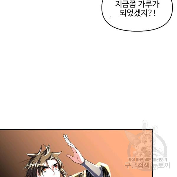 1645926704388a43zgszay.jpeg