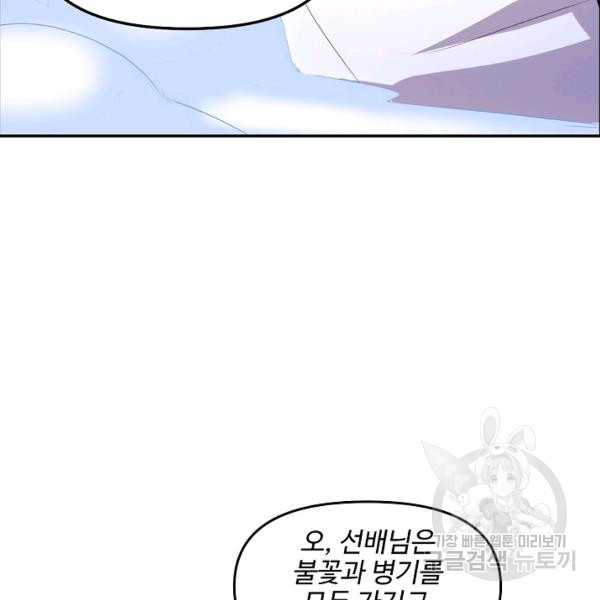 1645926705529xgtnwbb61o9.jpeg