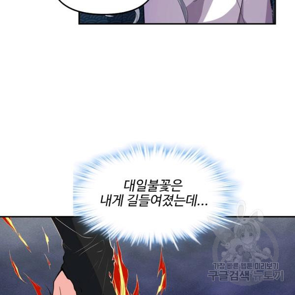 1645926707604w3fn4oh691g.jpeg