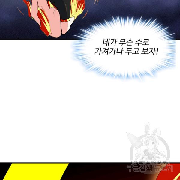 1645926707713khdhti25eji.jpeg