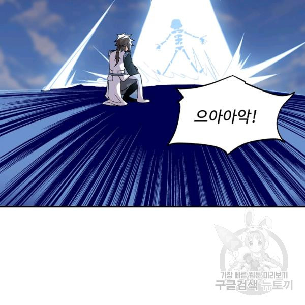 1645926710285oxg8q1dfxg.jpeg