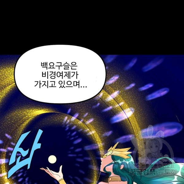 1645926711147nfh4nyfi0cr.jpeg