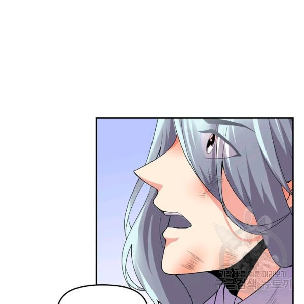 1645926711665bavisk2nemw.jpeg