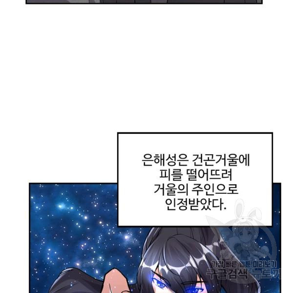 16459267137723a4b1ywehtv.jpeg