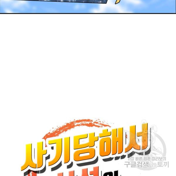 1645926715869zaqwmslbq7.jpeg
