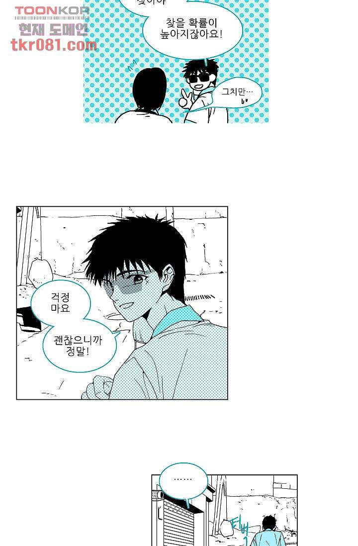 16459247583478kou0wmt7e4.jpeg