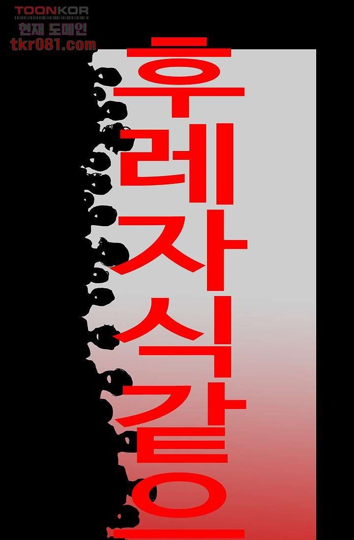 1645924764068m1957qrwuzq.jpeg