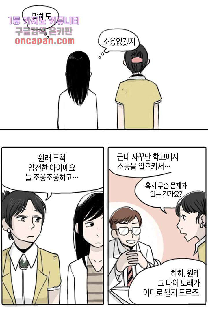 1645925005531d4n0ap2awjk.jpeg