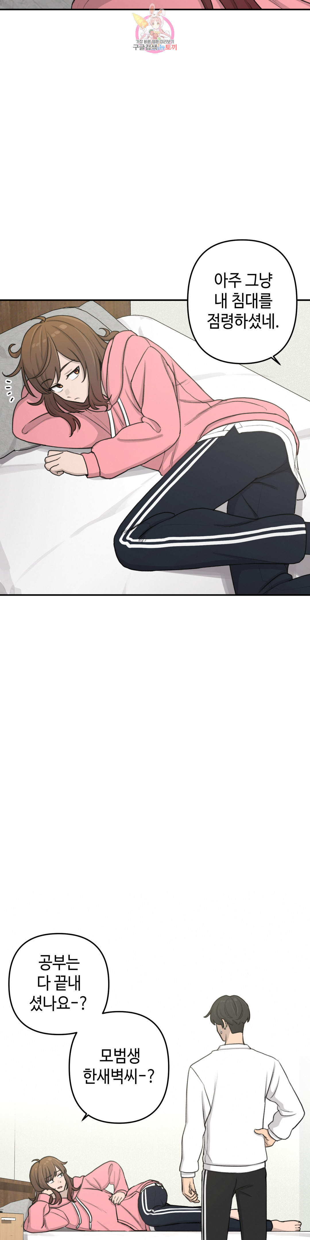 164592315206023e7ibxue3s.jpeg