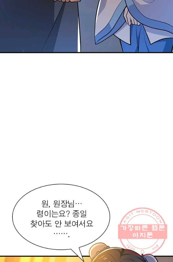 1645927033407t224gy1e2oj.jpeg
