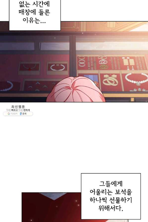 1645926850613qimd7yrutq.jpeg