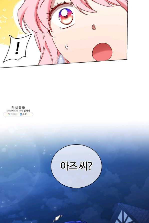 1645926856043udkpm2io5q.jpeg