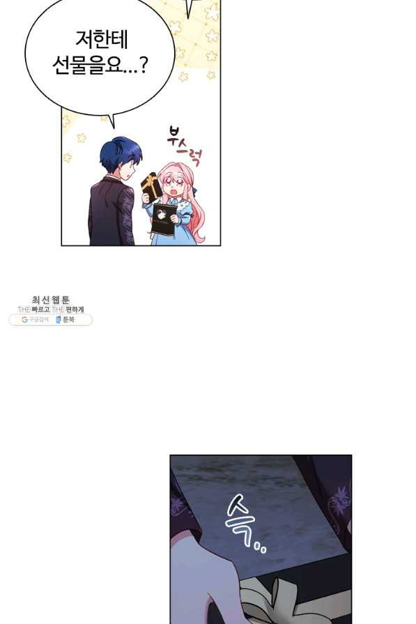 16459268620921ntt6fdjyyt.jpeg