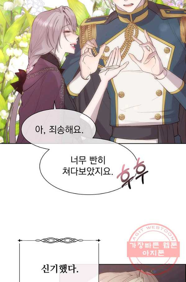 1645927001989rnqhz97dnz.jpeg