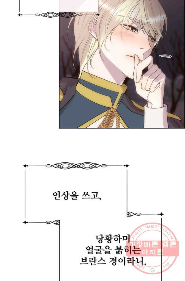 164592700209214so49zzn3i.jpeg