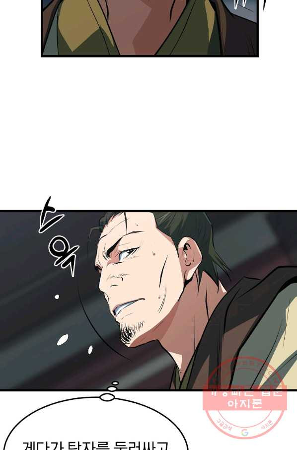 1645927064993k3q3bjjpbbd.jpeg