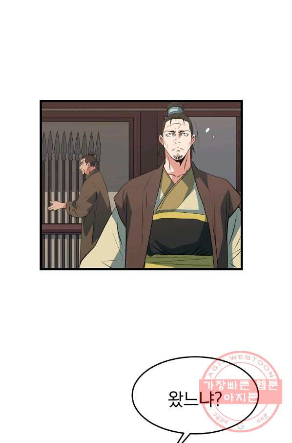 1645927065502bvvjdbw4bme.jpeg
