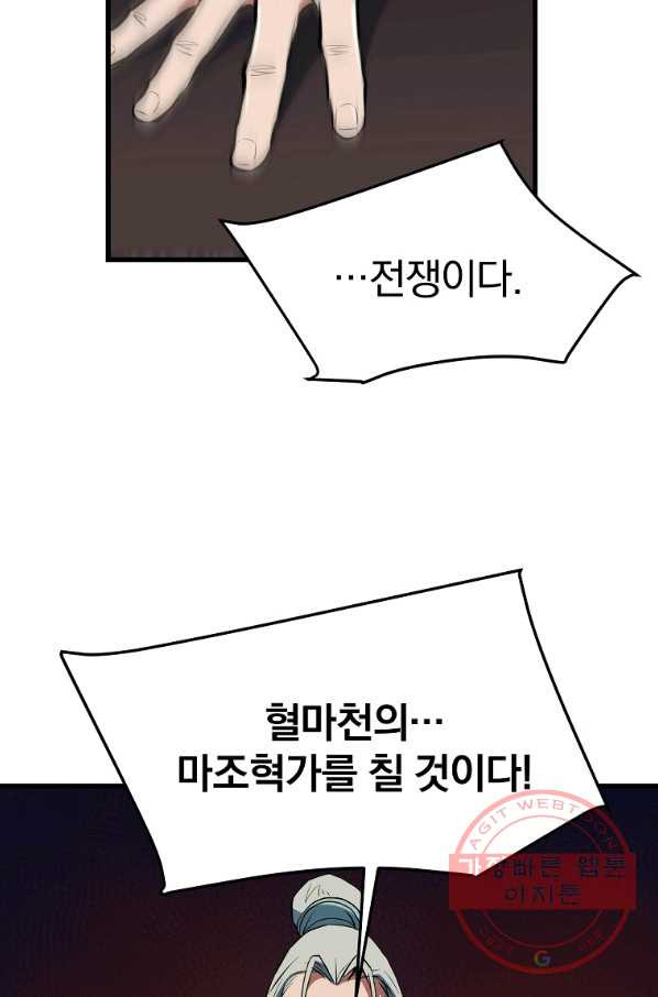 164592706601901d7j2648yb.jpeg