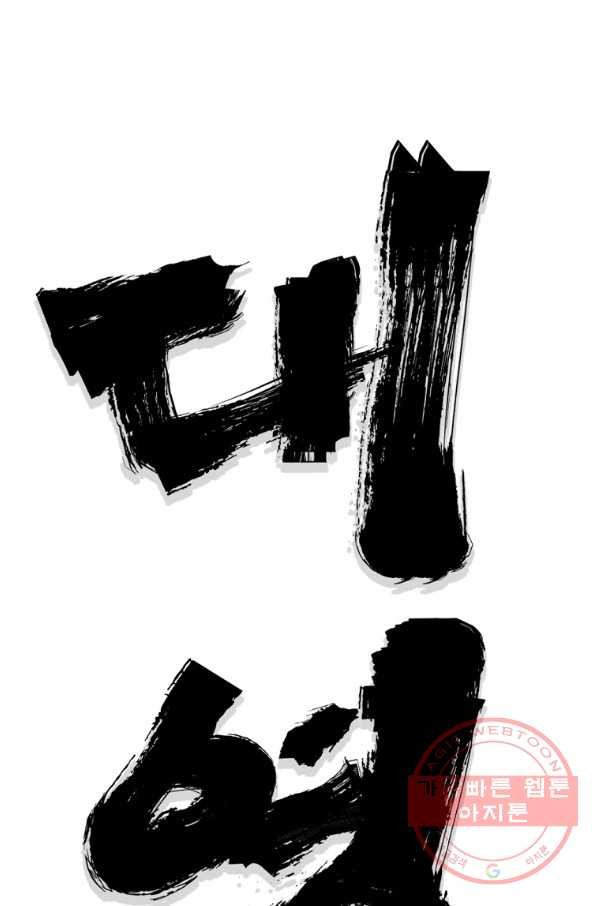 1645927066430tct5z5kkt3.jpeg