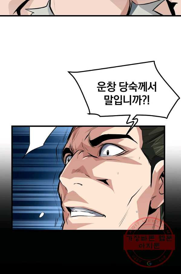 1645927072300xrjkyppptml.jpeg