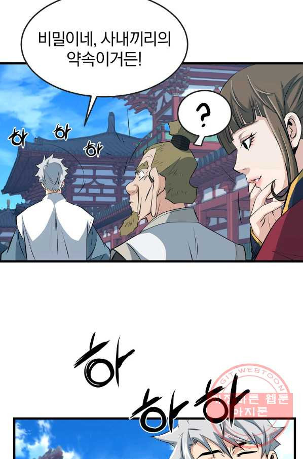 1645927079992dbgn3k8fu6r.jpeg