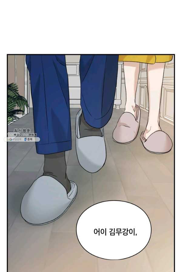 1645927182161xpnpy7cykj.jpeg