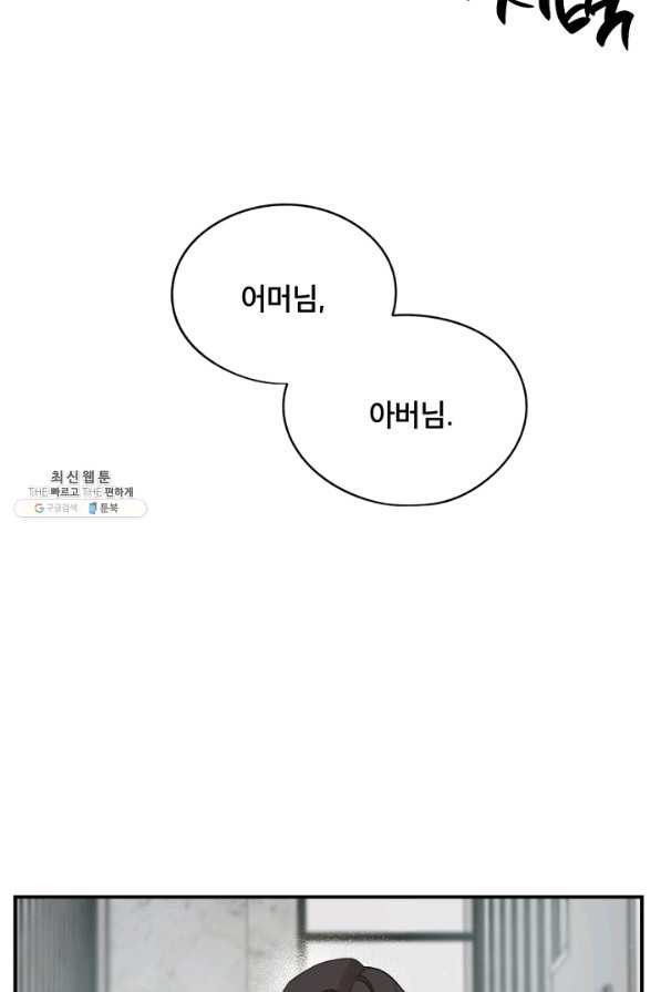 1645927184081x66qcbspem.jpeg