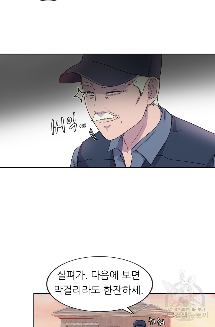 16459264299270g5rk8i6oo5.jpeg