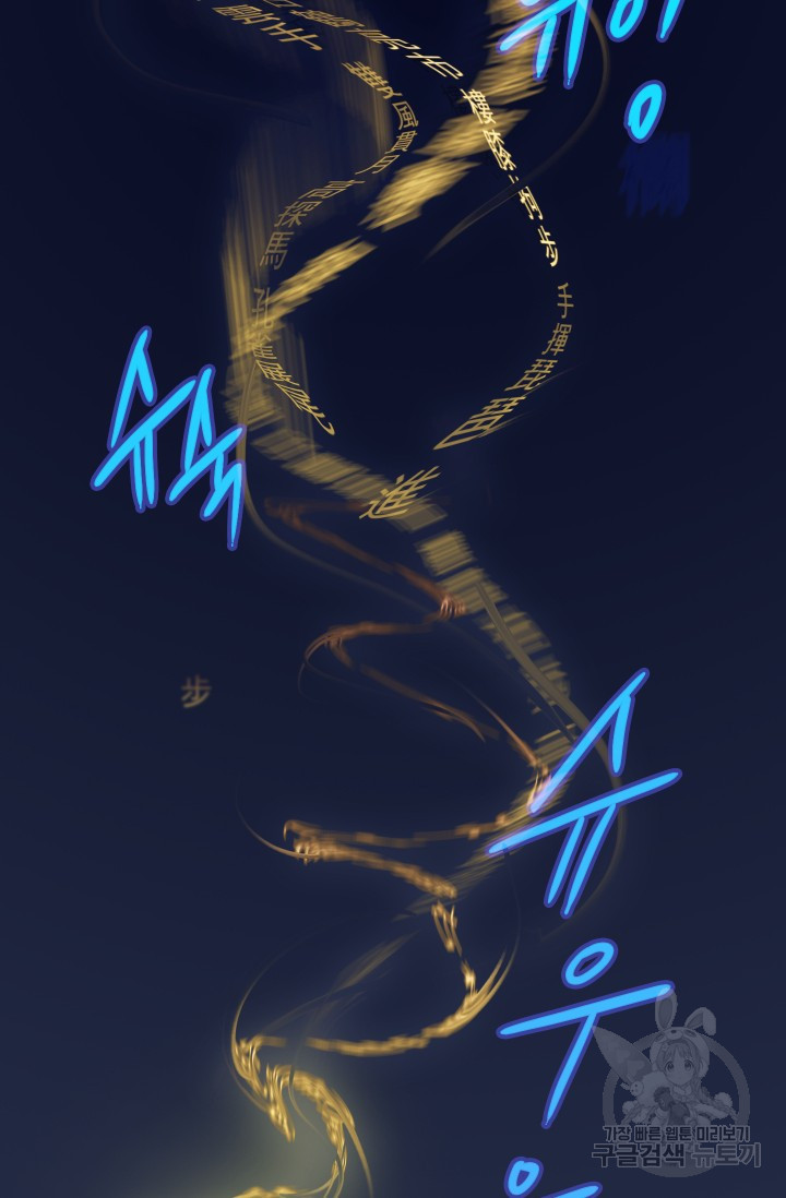 1645926431790anz0m893hut.jpeg