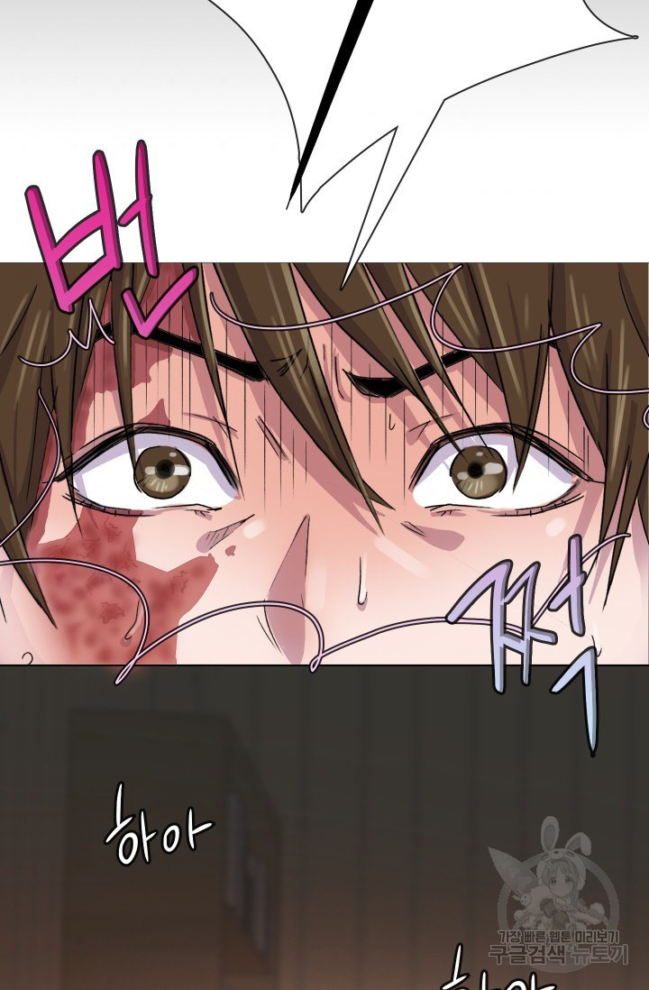 1645926432418ukjjhkun2k.jpeg