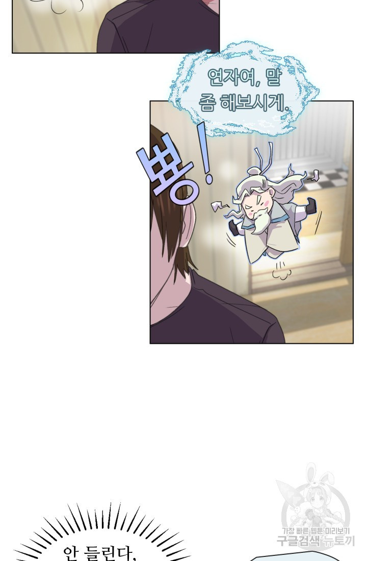 16459264337675wt58i1slse.jpeg