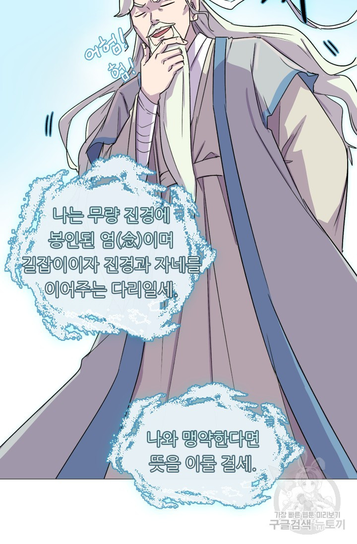 1645926435696ujqh9ssj11.jpeg